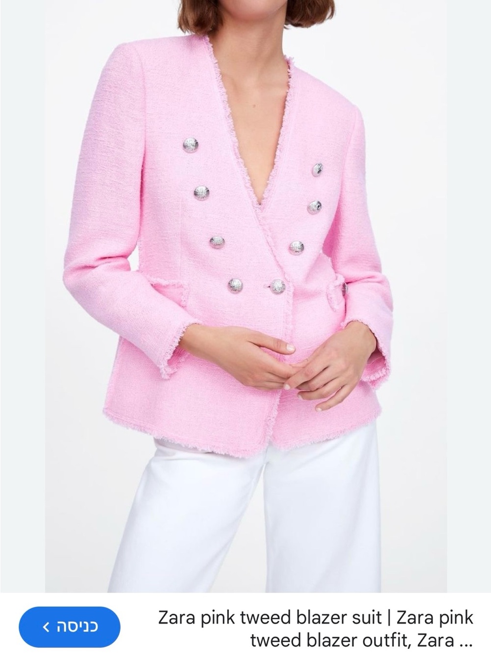Zara Light Pink Tweed Double-Breasted Blazer